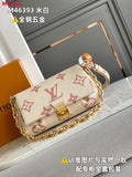 Amelia - LV Bags - 15416