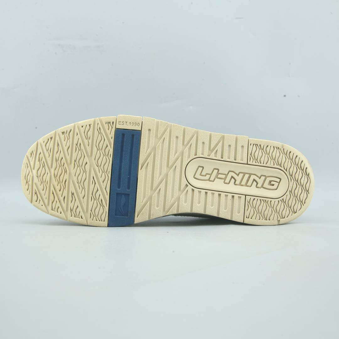 LI-NING 001 BTC PRM