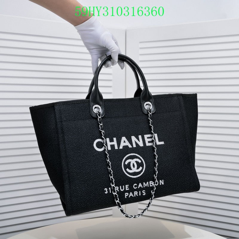Amelia - CHL Bags - 1312