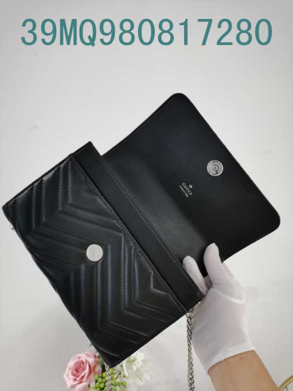 Amelia - GUKI Bags - 2368