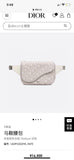 Amelia- DYOR BAGS - DESIGNER HANDBAGS  - 2567