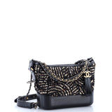 Gabrielle Hobo Sequins Small