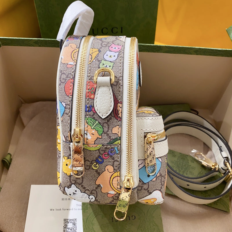 Amelia- GUKI Women Bags - 537