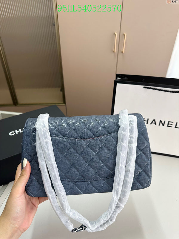Amelia - CHL Bags - 879