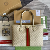 Amelia - GCC Bags - 221