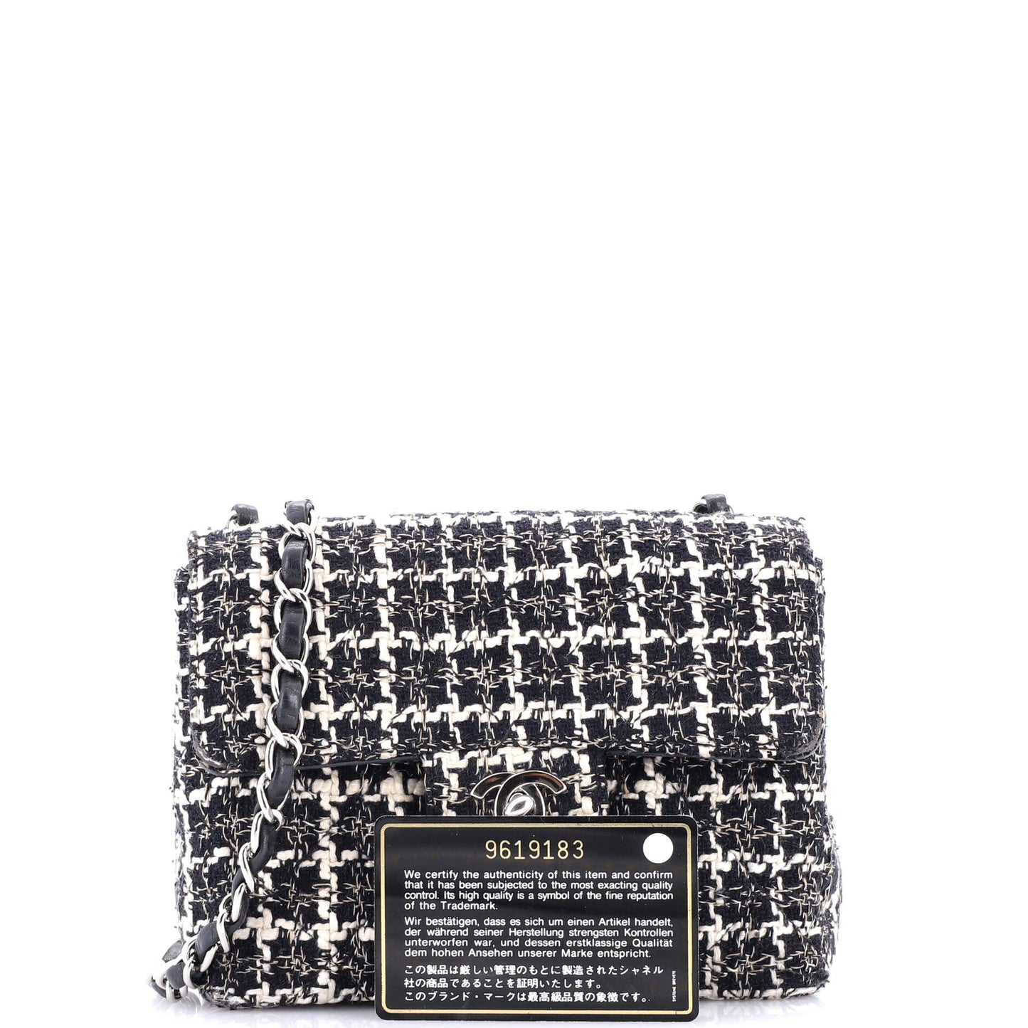 Square Classic Single Flap Bag Quilted Tweed Mini