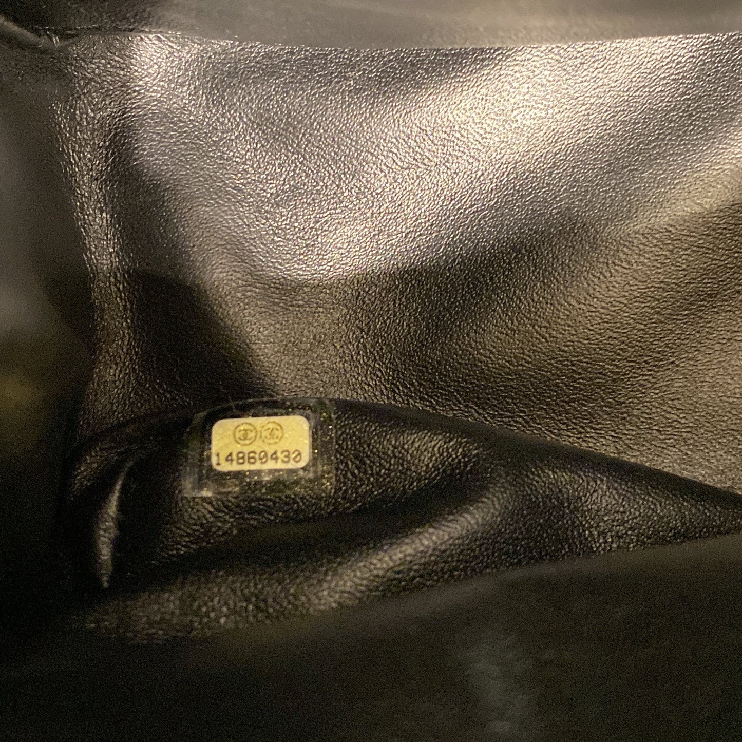 Reissue 2.55 Flap Bag Quilted Crinkled Patent 227