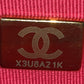 Chain Bar Vanity Case with Chain Quilted Calfskin Small