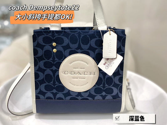 Amelia - CCH Bags - 081