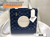 Amelia - CCH Bags - 081