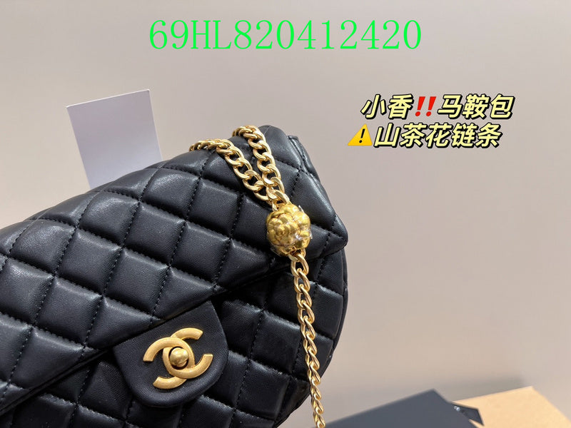 Amelia - CHL Bags - 1124