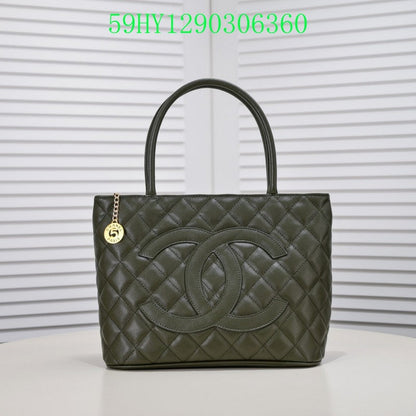 Amelia - CHL Bags - 1443