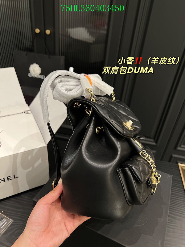 Amelia - CHL Bags - 1205