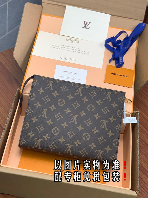 Amelia - LV Bags - 16661