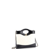 31 Shopping Bag Quilted Lambskin Small