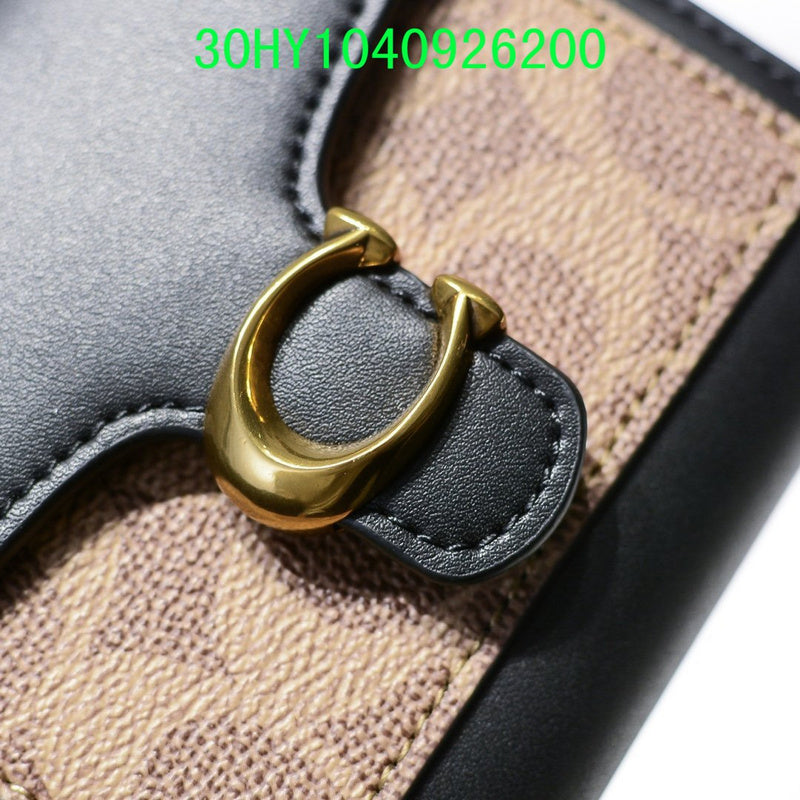 Amelia - CAH Wallet - 118