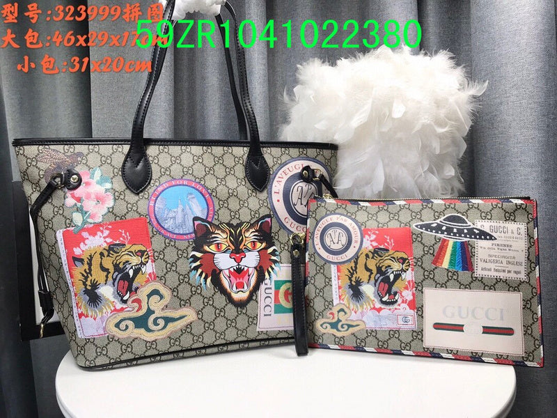 Amelia - GCI Bags - 11023
