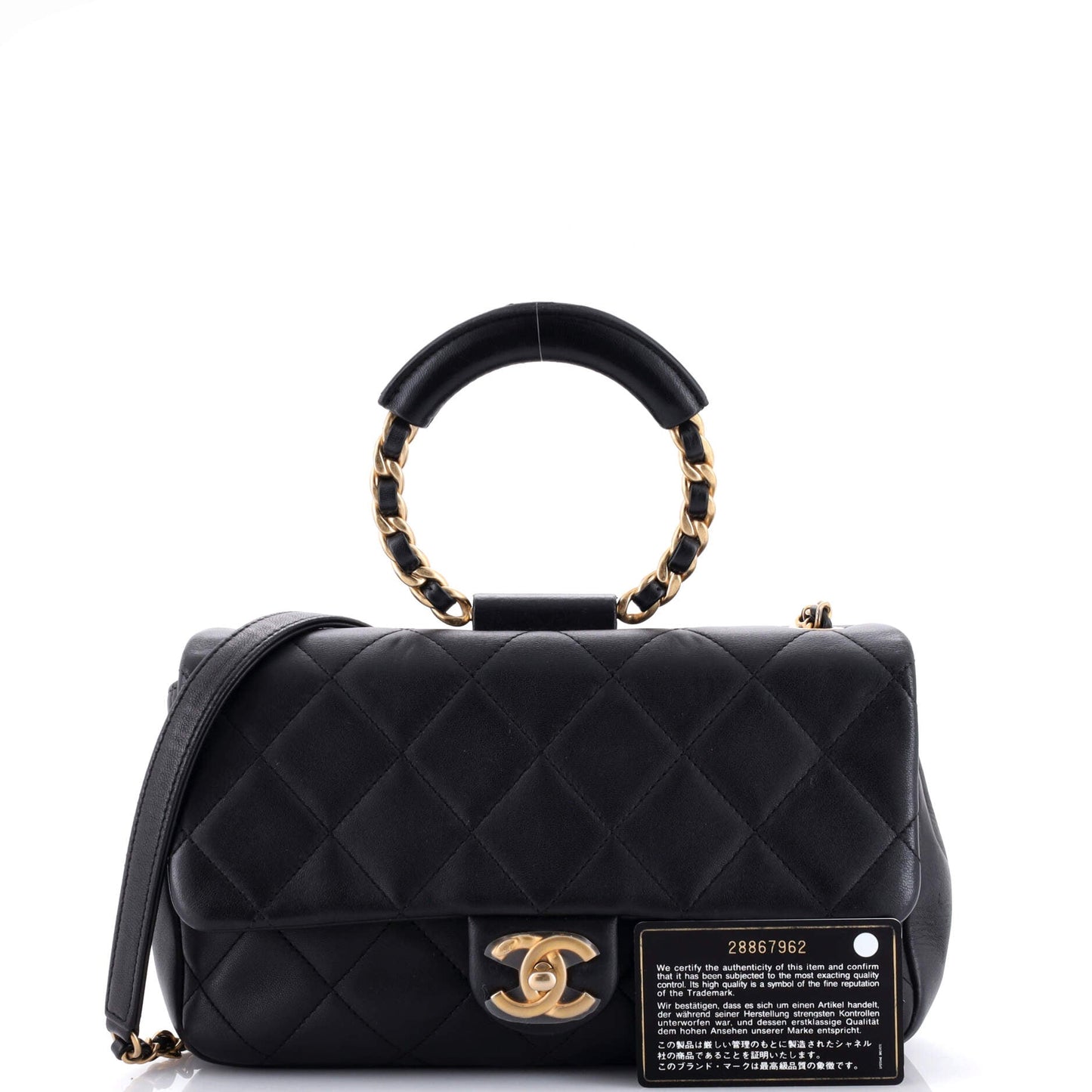 In The Loop Flap Bag Quilted Lambskin Medium