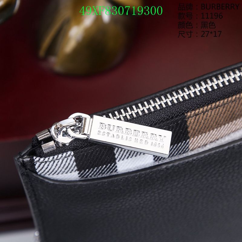 Amelia - BOR Wallet - 141