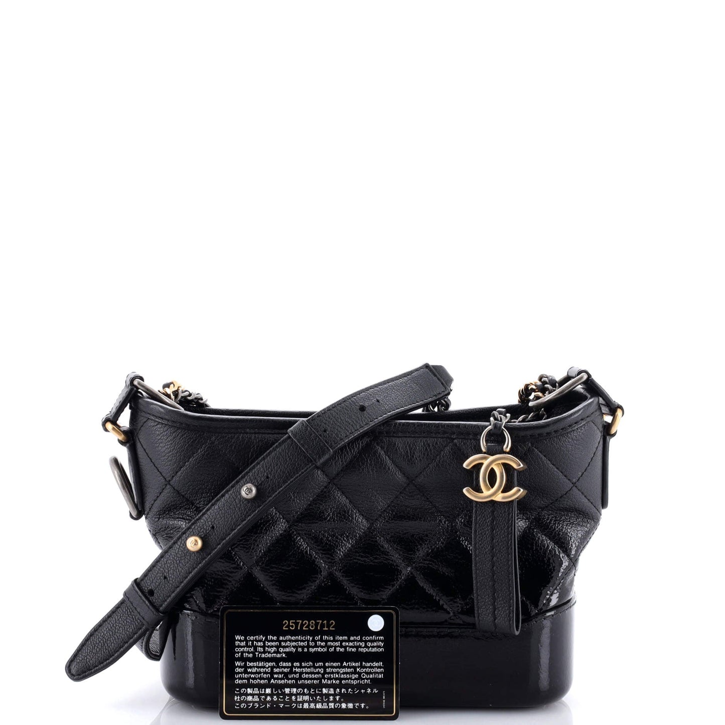 Gabrielle Hobo Quilted Goatskin and Patent Small