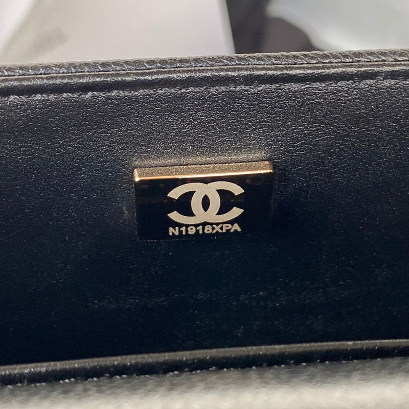 Amelia- CHL Bags - 7595