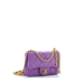 Pending CC Square Flap Bag Quilted Lambskin Mini