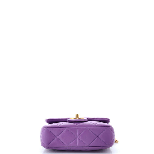Pending CC Square Flap Bag Quilted Lambskin Mini
