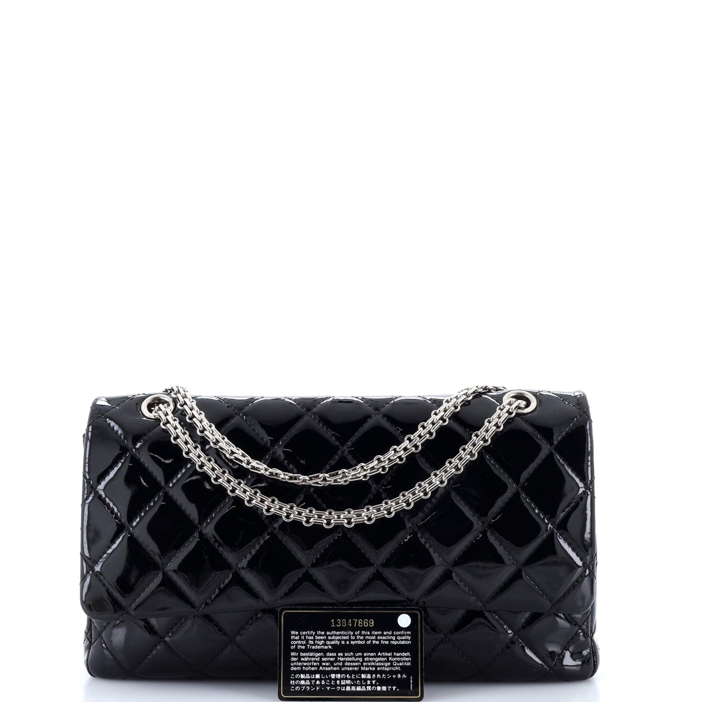 Reissue 2.55 Flap Bag Quilted Patent 227