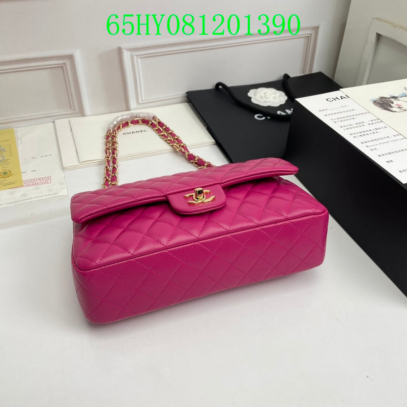 Amelia CHL Bags - 1775