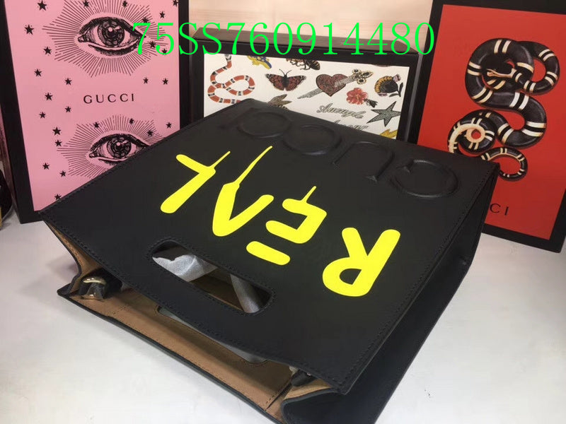 Amelia - GUKI Bags - 2326