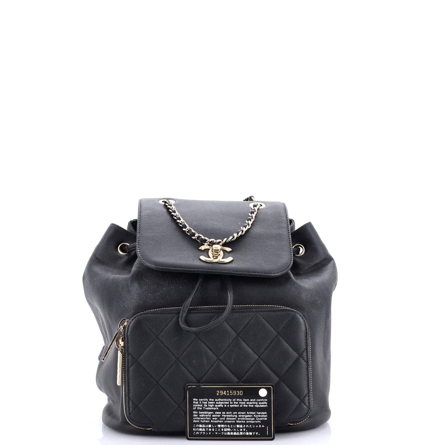Business Affinity Backpack Caviar Small