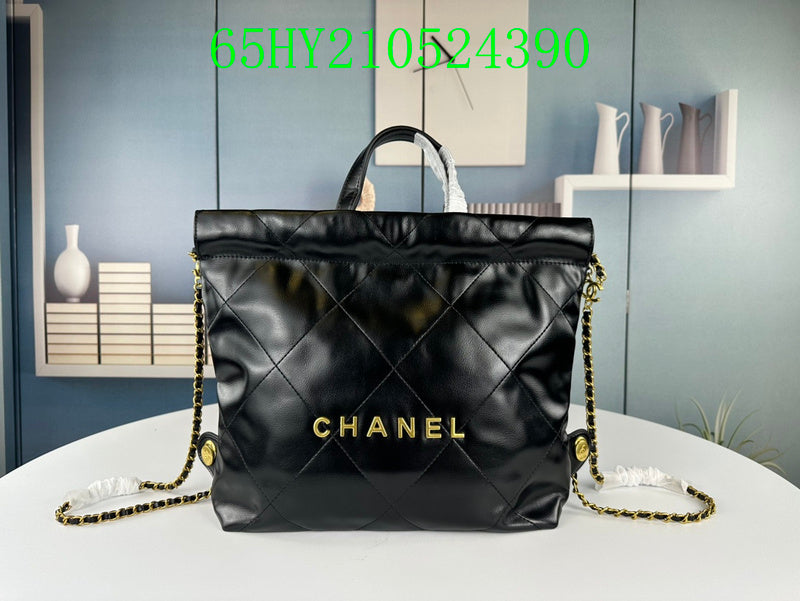 Amelia - CHL Bags - 823