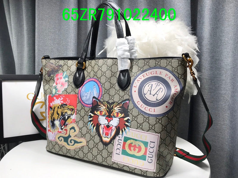 Amelia - GCI Bags - 11025