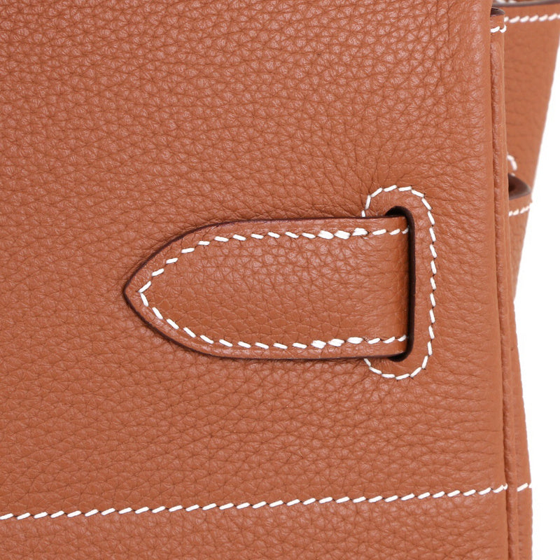 Amelia - HMS Bags - 1580