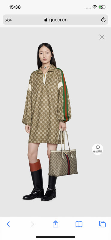 Amelia - GCI Bags - 9560