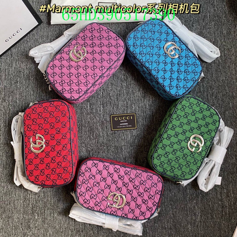 Amelia - GCI Bags - 11055