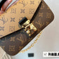 Amelia - LV Bags - 15127