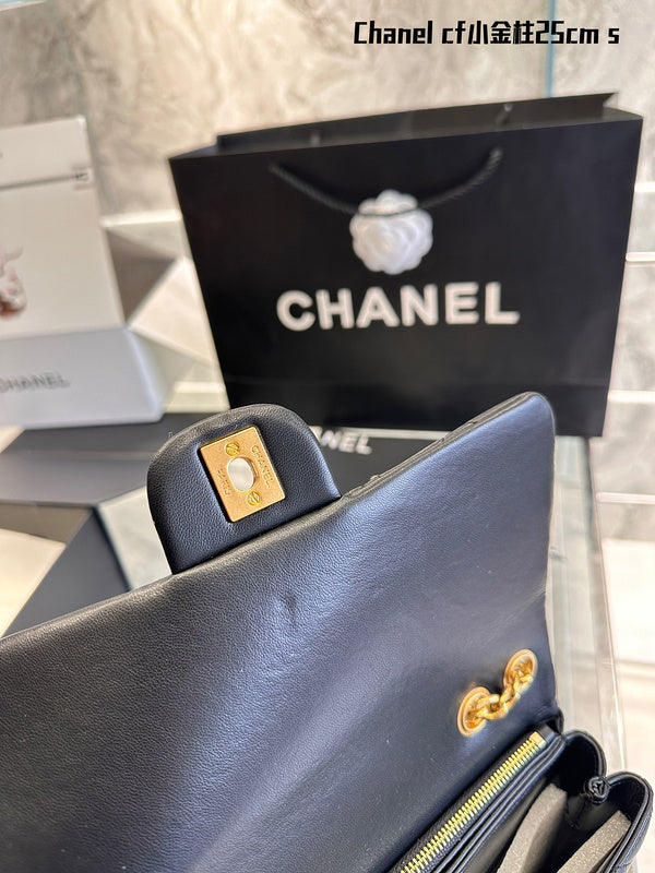 Amelia- CHL Bags - 7145