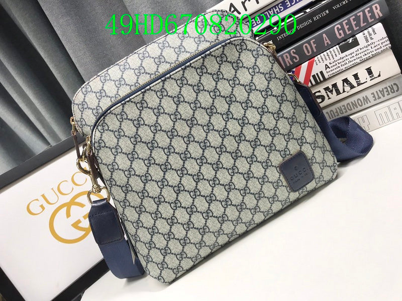 Amelia  - GCI Bags - 11184