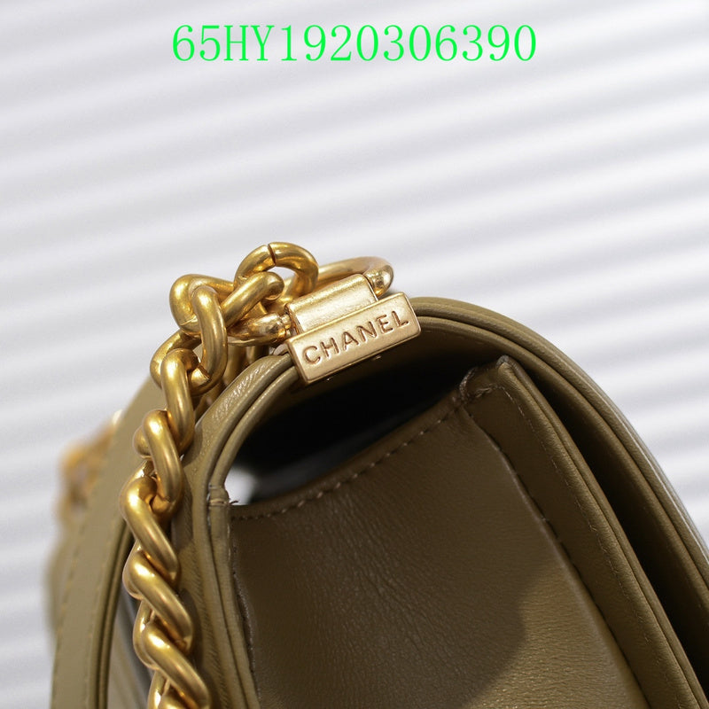 Amelia - CHL Bags - 1381