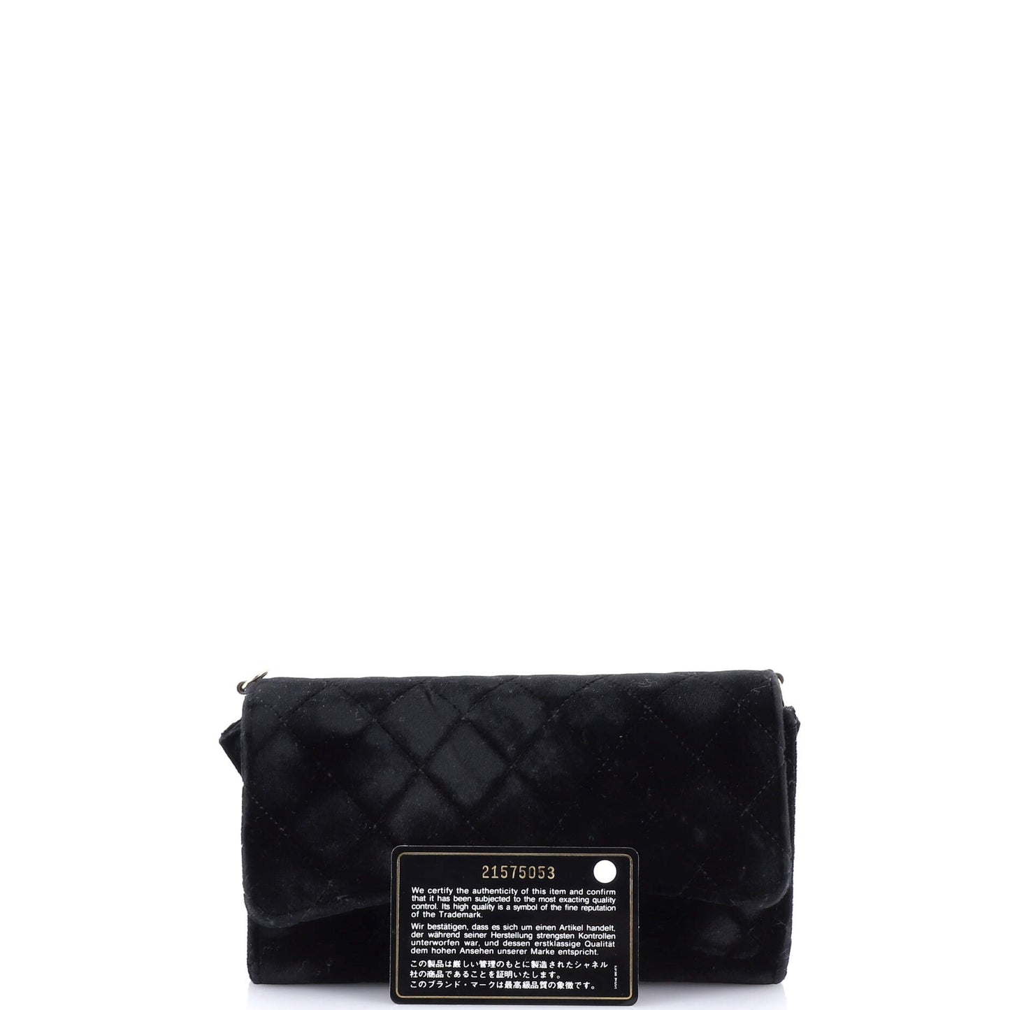 Wallet on Short Chain Quilted Velvet