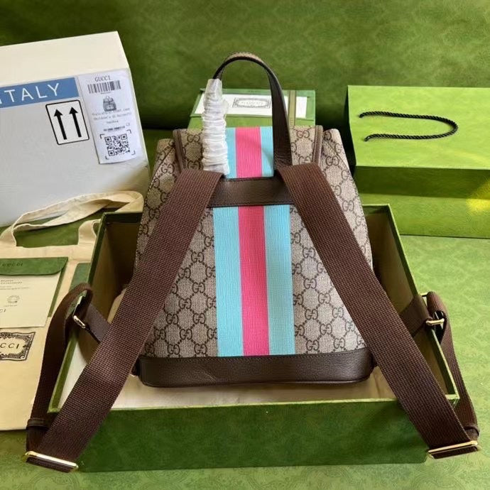 Amelia- GUKI Bags - 1056