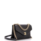 Coco Chevron Flap Bag Stitched Calfskin Small