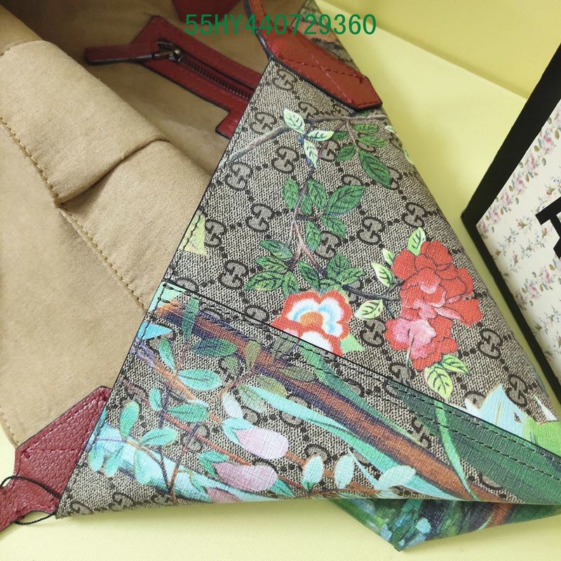 Amelia - GCI Bags - 10954