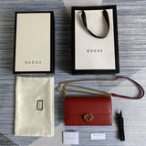 Amelia- GUKI Bags - 1990
