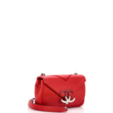 Macro Flap Bag Chevron Caviar Small
