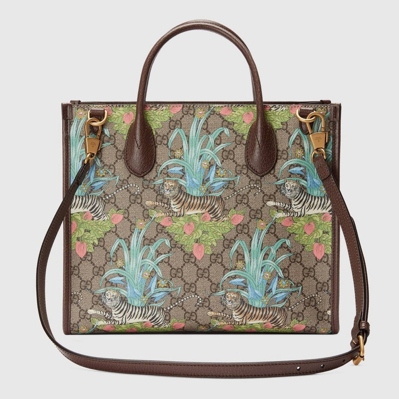 Amelia- GUKI Women Bags - 1341