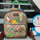 Amelia  - GCI Bags - 11514