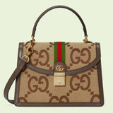 Amelia  - GCI Bags - 13009