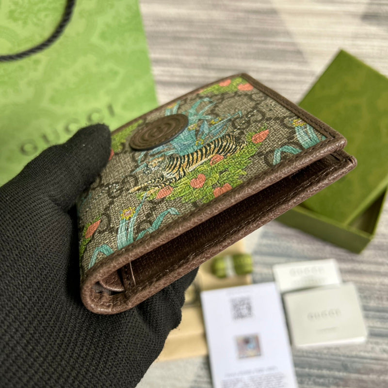 Amelia- GCI Bags - 4748